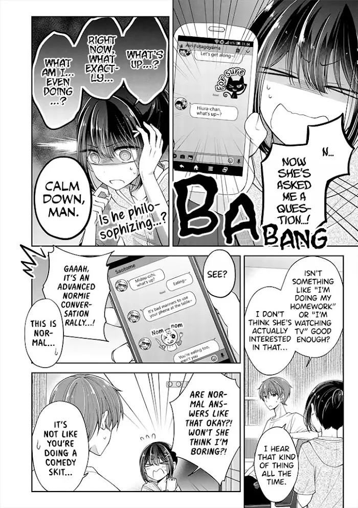 How To Make A "girl" Fall In Love Chapter 9 page 4 - 