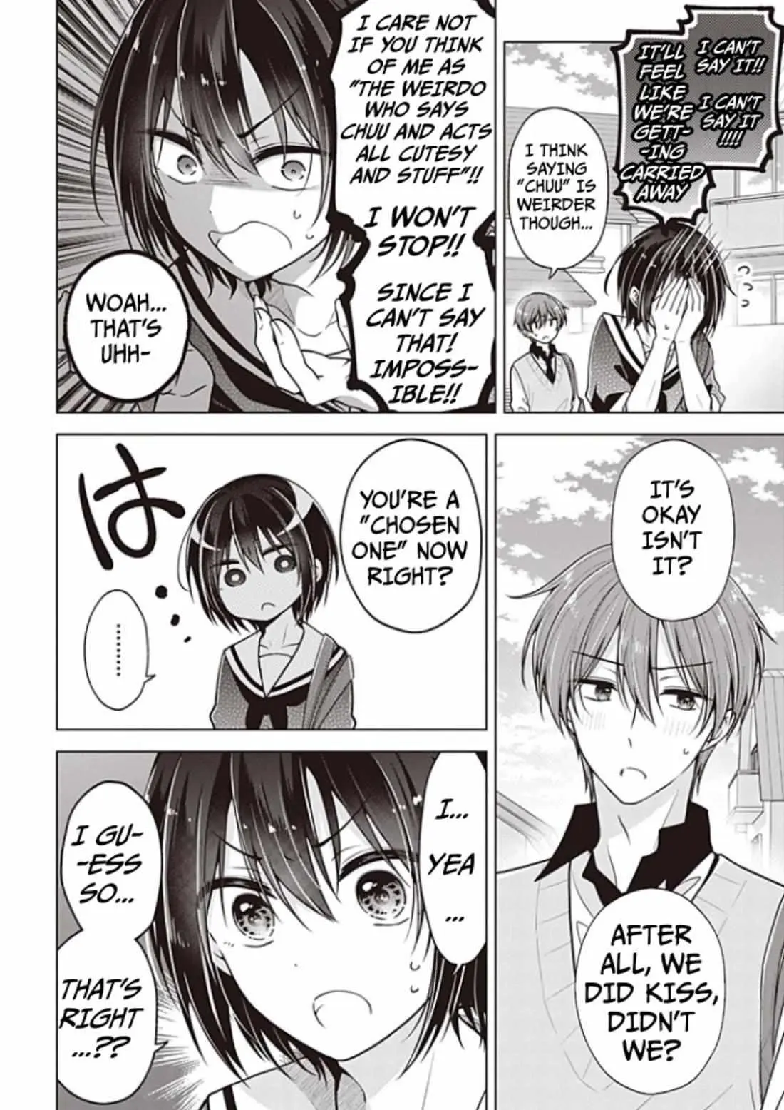 How To Make A "girl" Fall In Love Chapter 90.5 page 3 - 