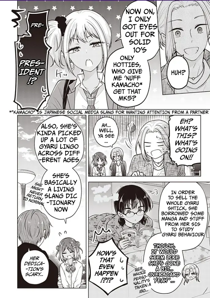 How To Make A "girl" Fall In Love Chapter 91 page 11 - 