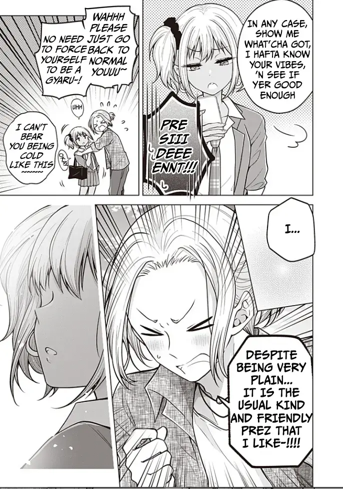 How To Make A "girl" Fall In Love Chapter 91 page 12 - 