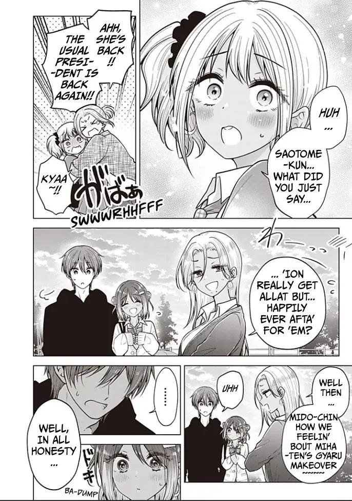 How To Make A "girl" Fall In Love Chapter 91 page 13 - 