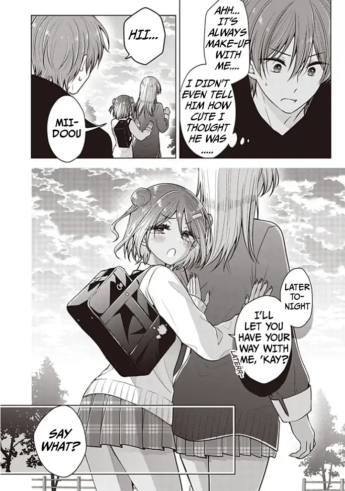 How To Make A "girl" Fall In Love Chapter 91 page 15 - 