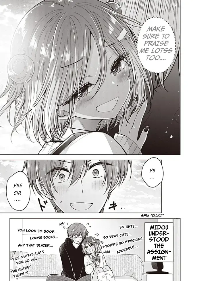 How To Make A "girl" Fall In Love Chapter 91 page 16 - 