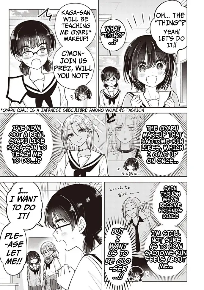 How To Make A "girl" Fall In Love Chapter 91 page 4 - 