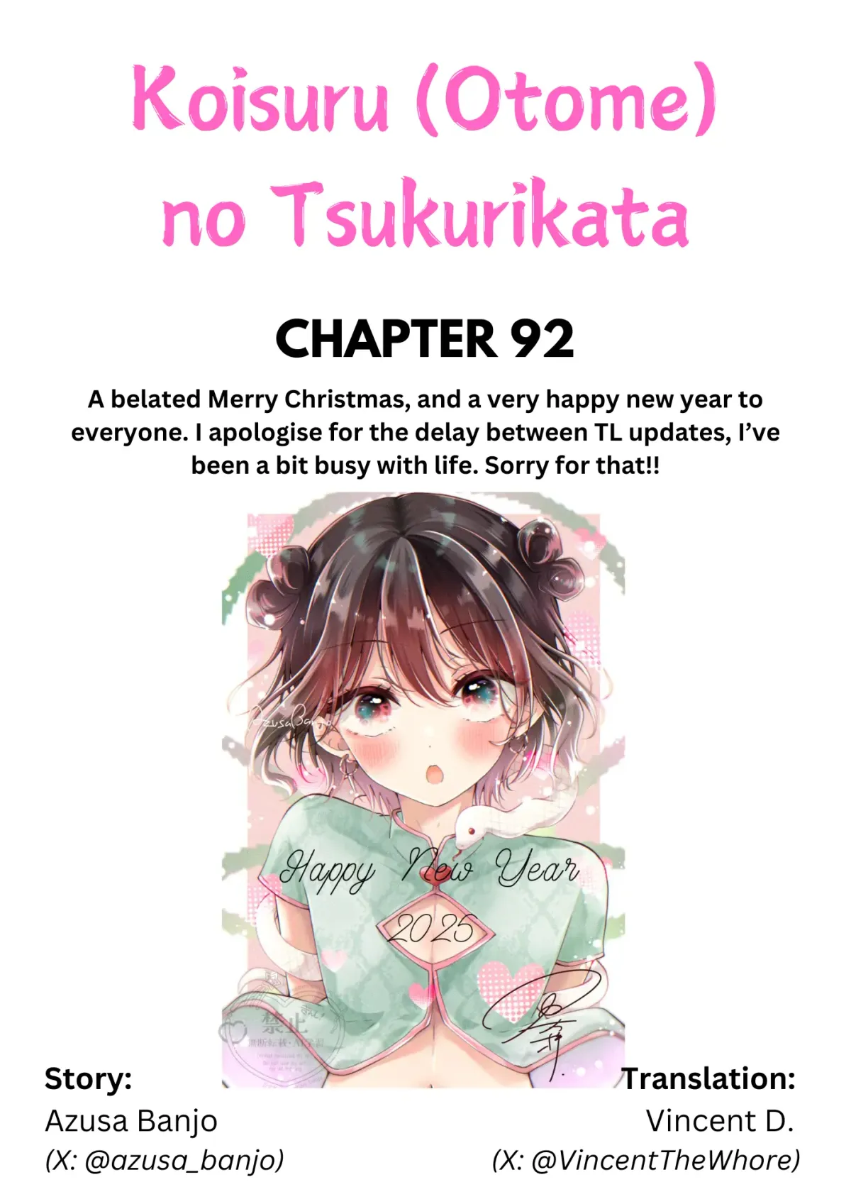 How To Make A "girl" Fall In Love Chapter 92 page 1 - 