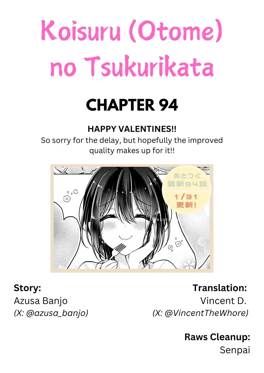 How To Make A "girl" Fall In Love Chapter 94 page 1 - 