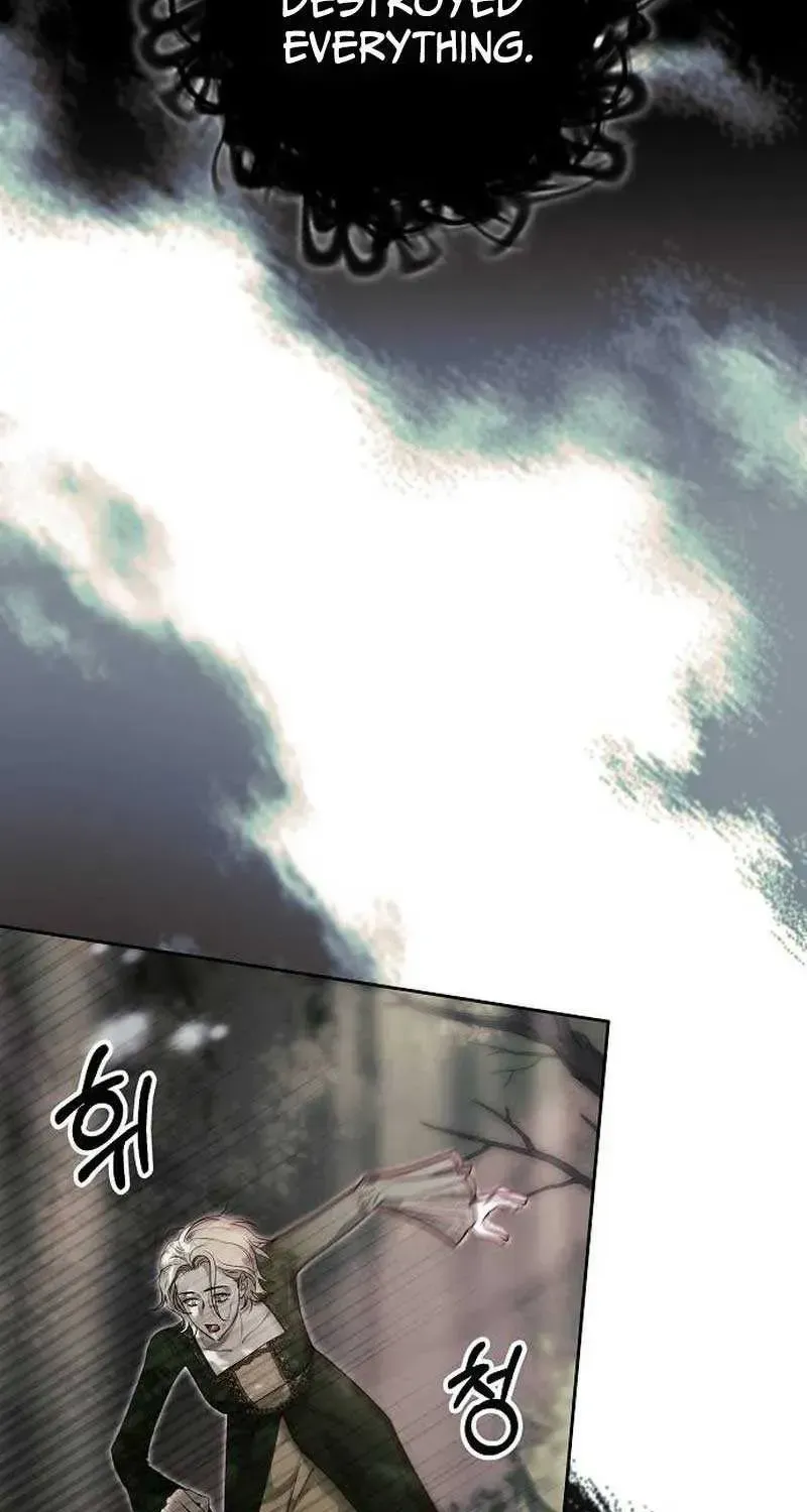How To Make A Loving Savior an Emperor Chapter 1.1 page 73 - 