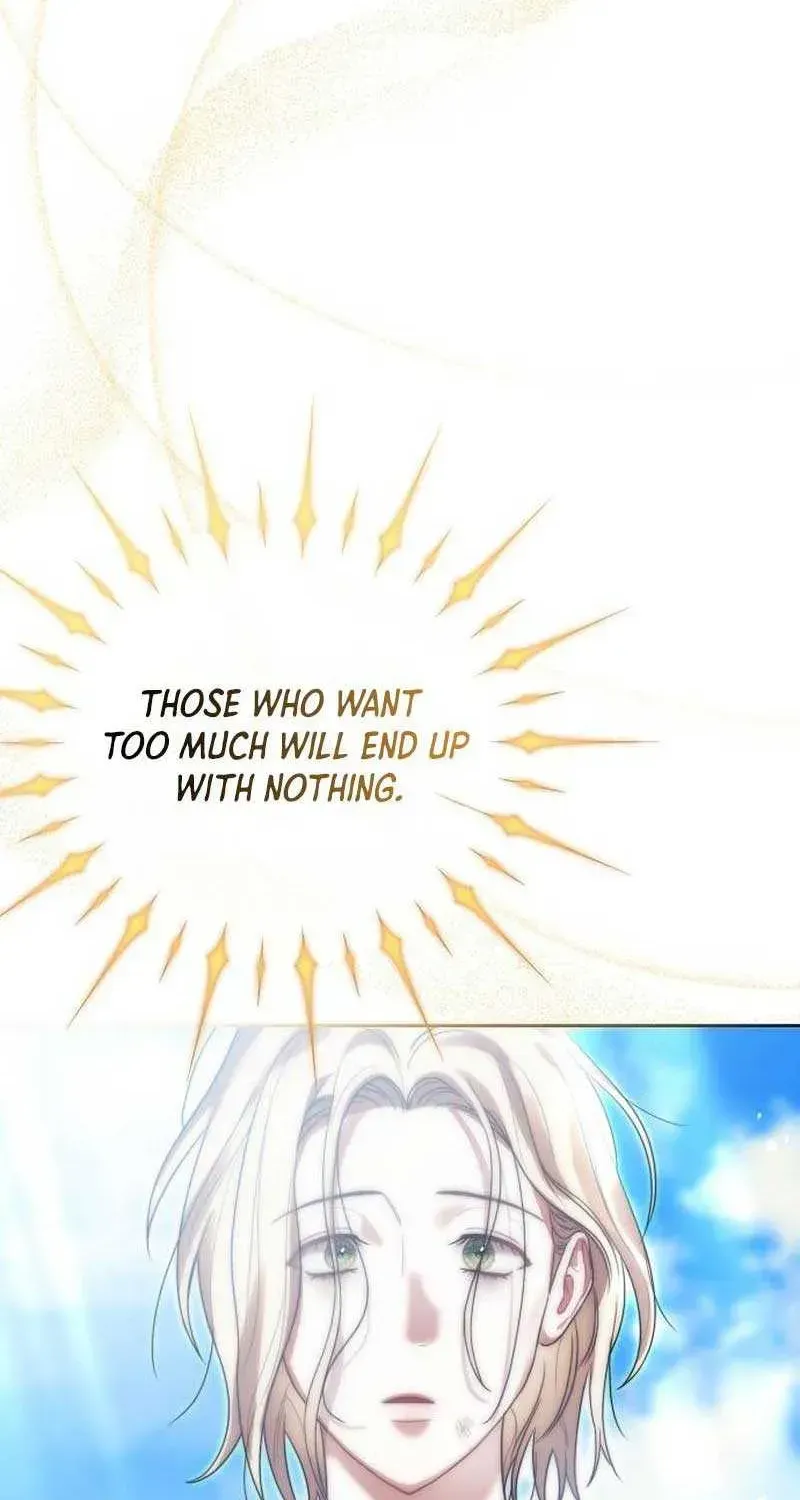 How To Make A Loving Savior an Emperor Chapter 1.1 page 90 - 