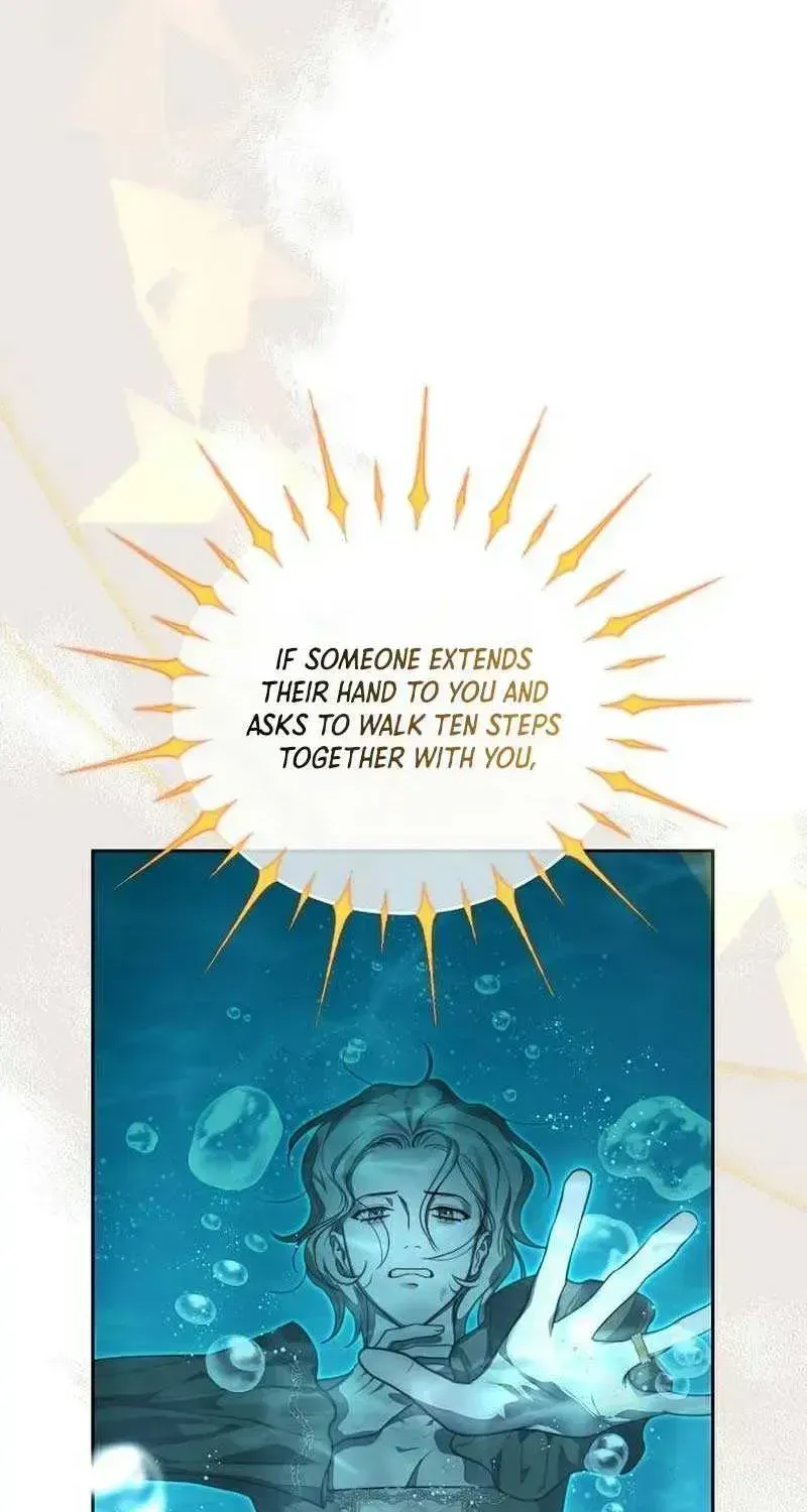 How To Make A Loving Savior an Emperor Chapter 1.2 page 107 - 