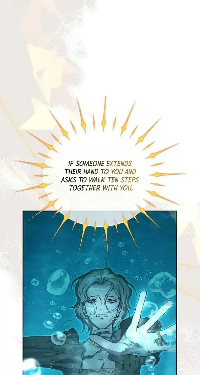 How To Make A Loving Savior an Emperor Chapter 1.3 page 107 - 