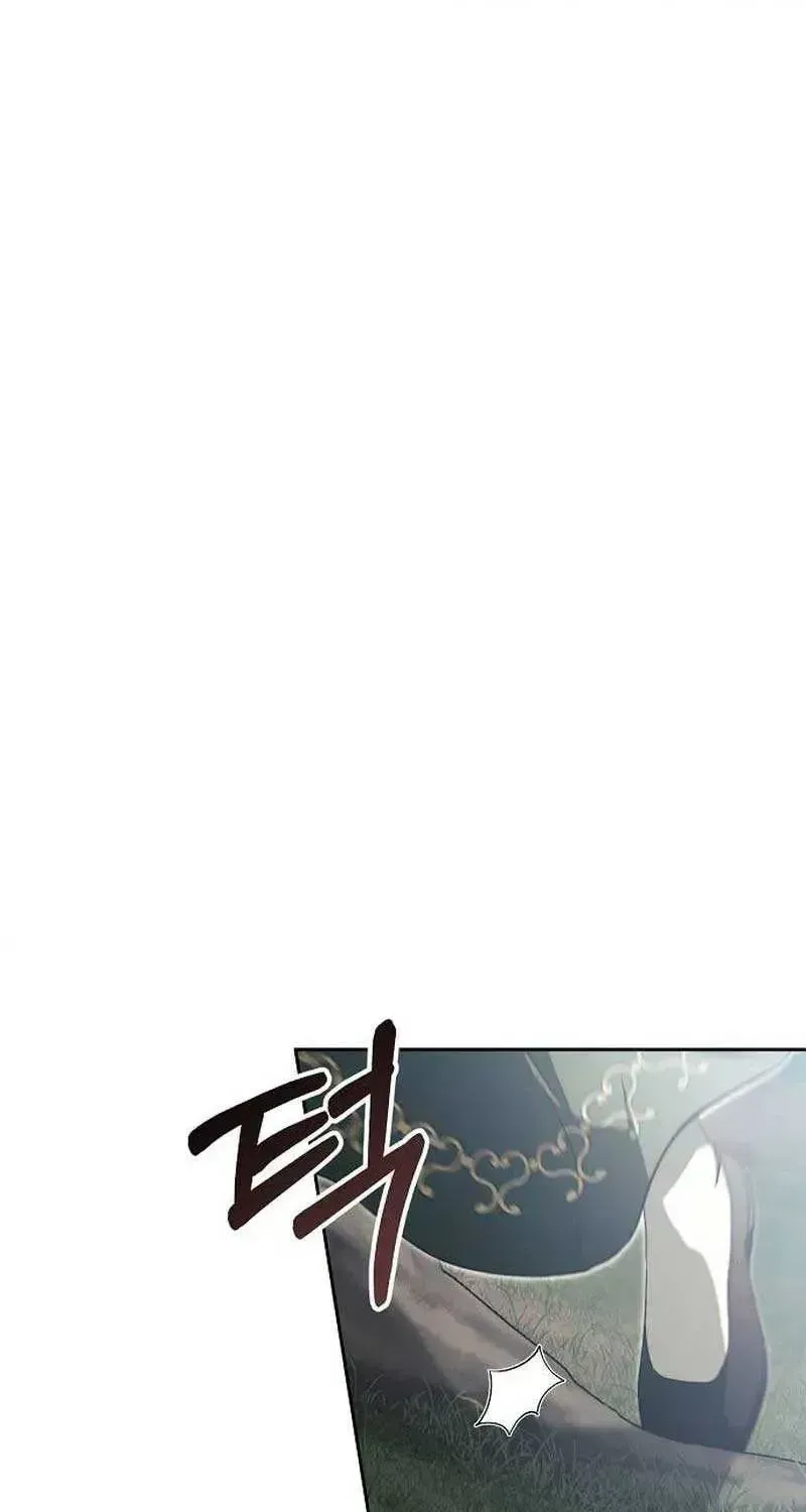 How To Make A Loving Savior an Emperor Chapter 1.3 page 78 - 