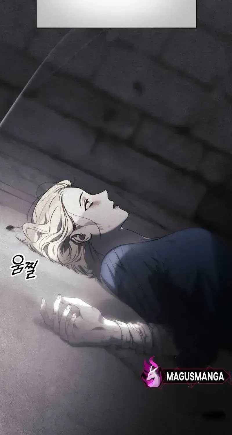 How To Make A Loving Savior an Emperor Chapter 1.4 page 37 - 