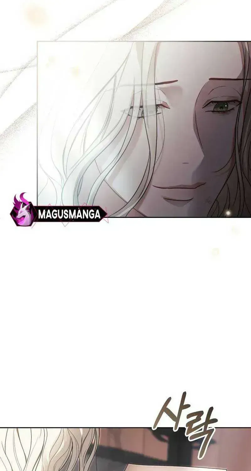 How To Make A Loving Savior an Emperor Chapter 1.4 page 54 - 