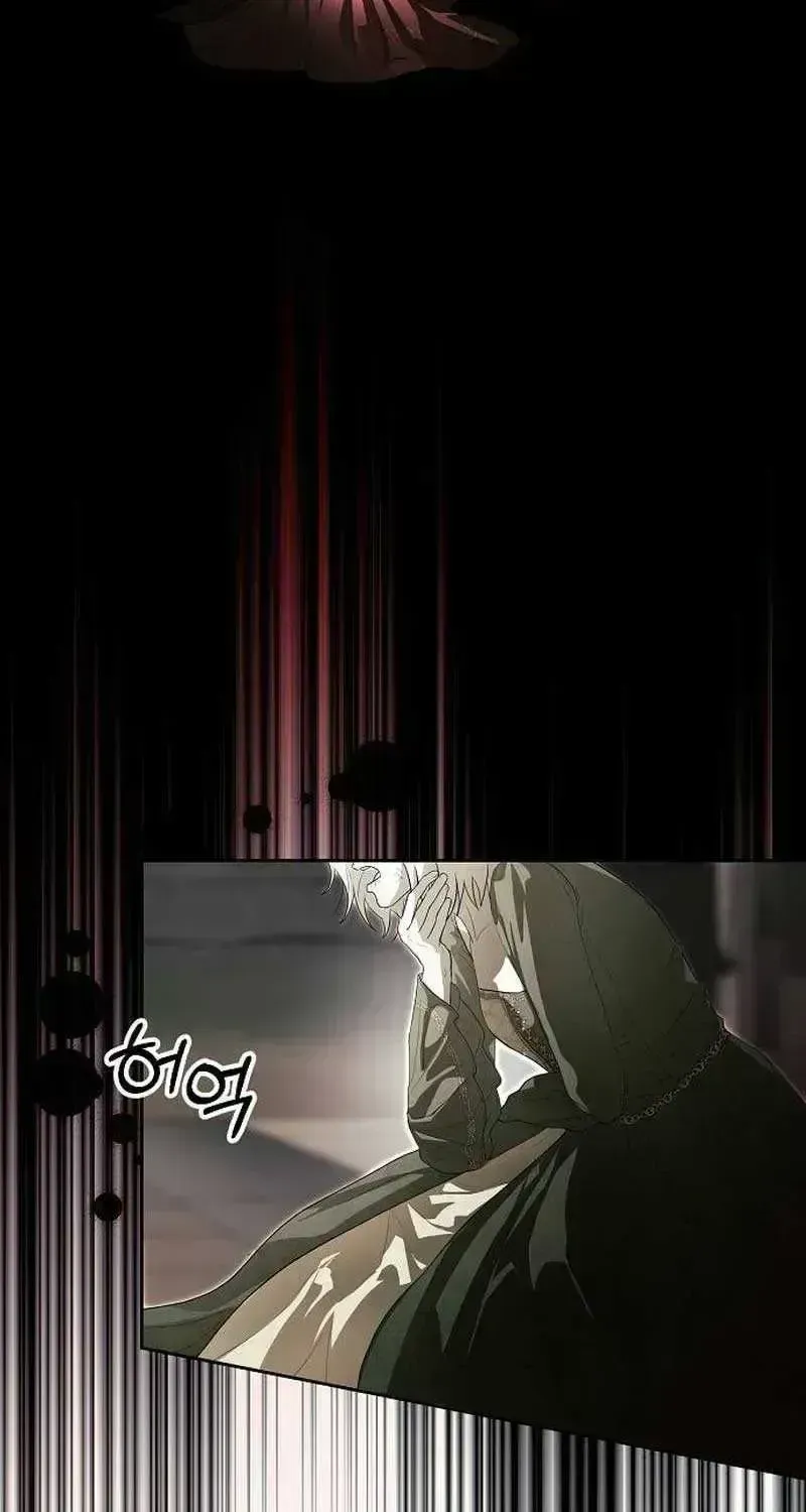 How To Make A Loving Savior an Emperor Chapter 1.4 page 68 - 