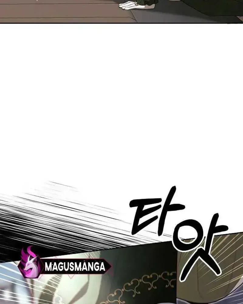 How To Make A Loving Savior an Emperor Chapter 1.4 page 70 - 