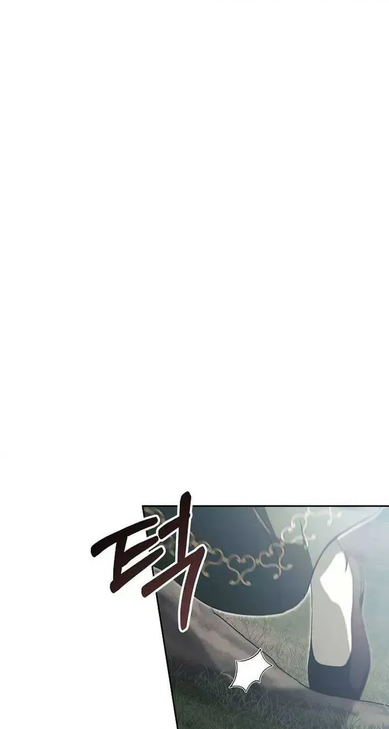 How To Make A Loving Savior an Emperor Chapter 1.5 page 78 - 