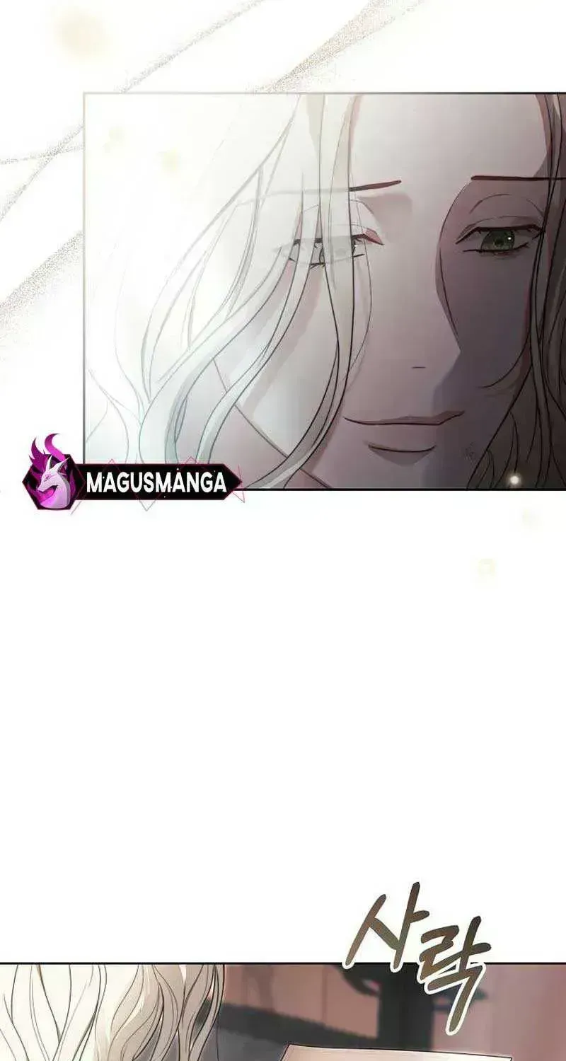 How To Make A Loving Savior an Emperor Chapter 1.7 page 54 - 