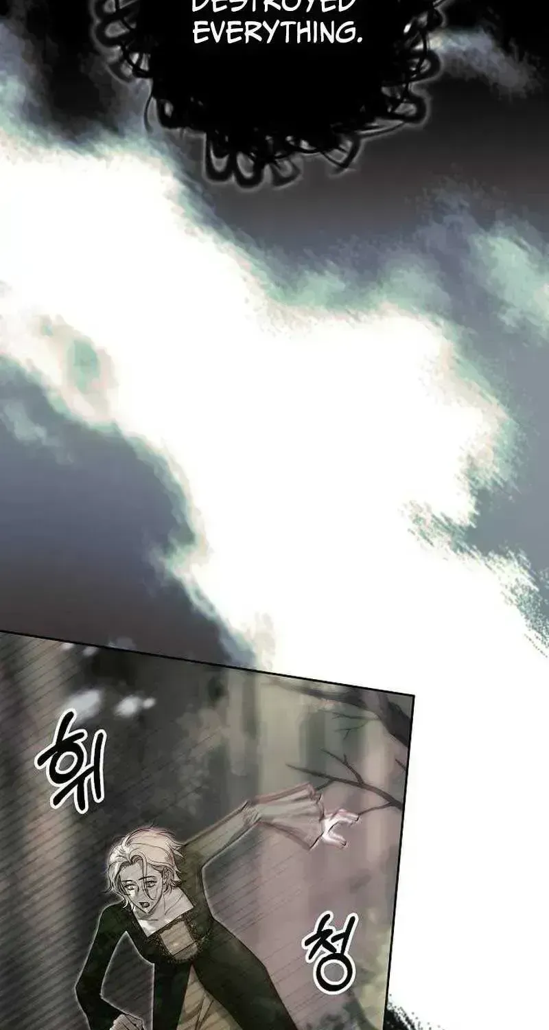How To Make A Loving Savior an Emperor Chapter 1.7 page 73 - 