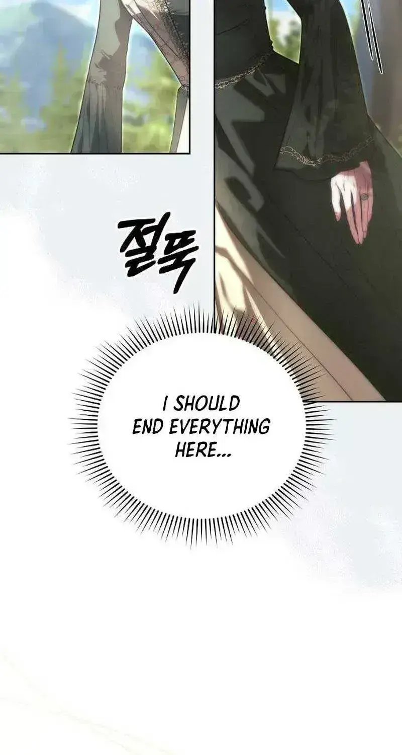 How To Make A Loving Savior an Emperor Chapter 1.7 page 88 - 