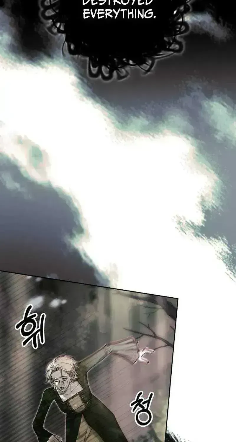 How To Make A Loving Savior an Emperor Chapter 1.8 page 73 - 