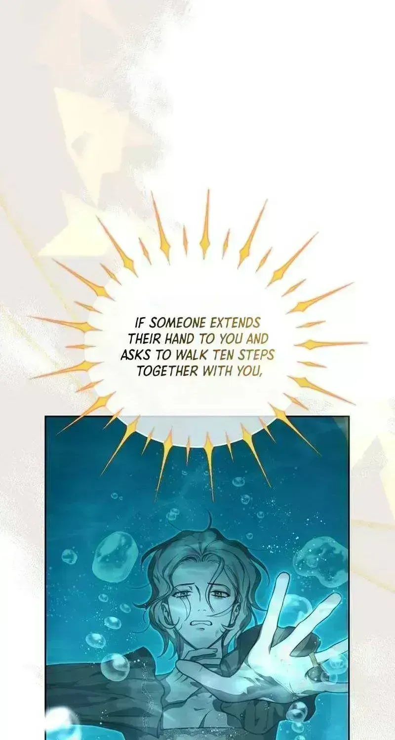 How To Make A Loving Savior an Emperor Chapter 1.9 page 107 - 