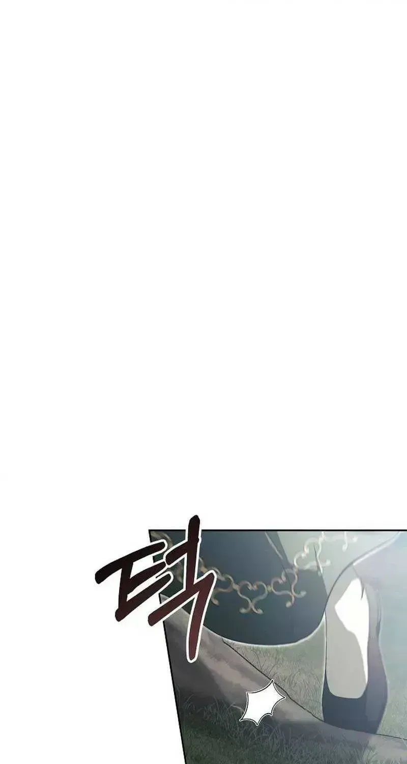 How To Make A Loving Savior an Emperor Chapter 1.9 page 78 - 