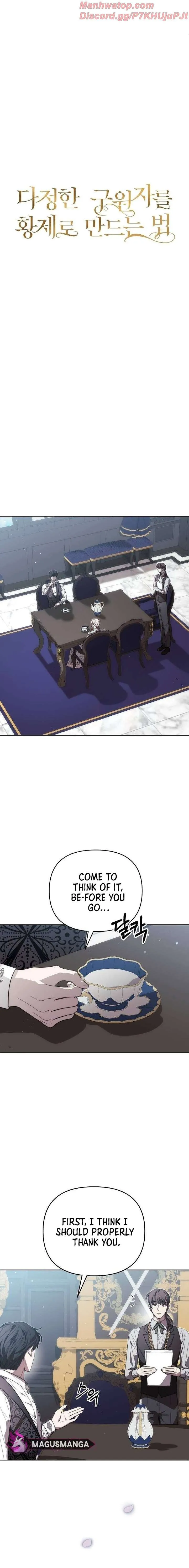 How To Make A Loving Savior an Emperor Chapter 10 page 3 - 