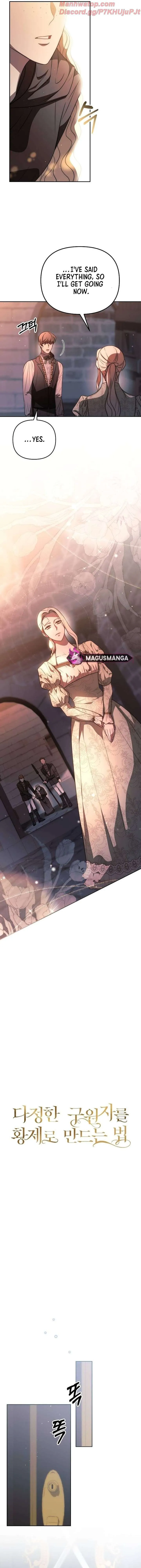 How To Make A Loving Savior an Emperor Chapter 12 page 6 - 