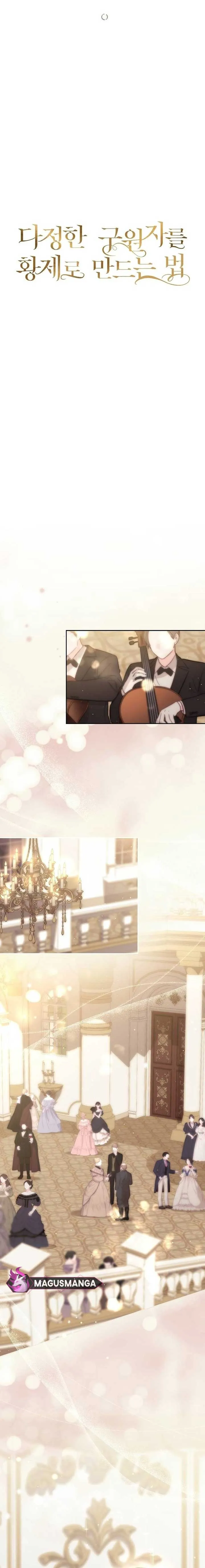 How To Make A Loving Savior an Emperor Chapter 14 page 5 - 