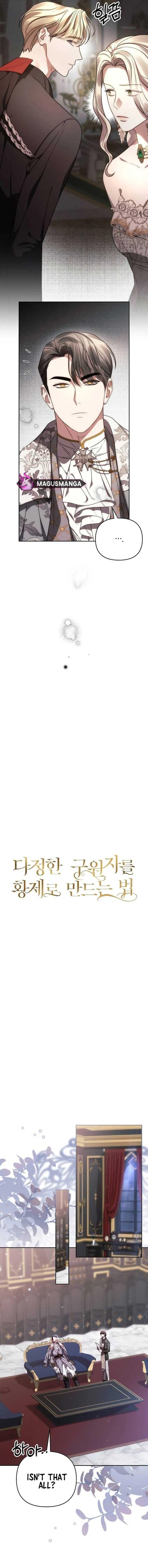 How To Make A Loving Savior an Emperor Chapter 15 page 5 - 