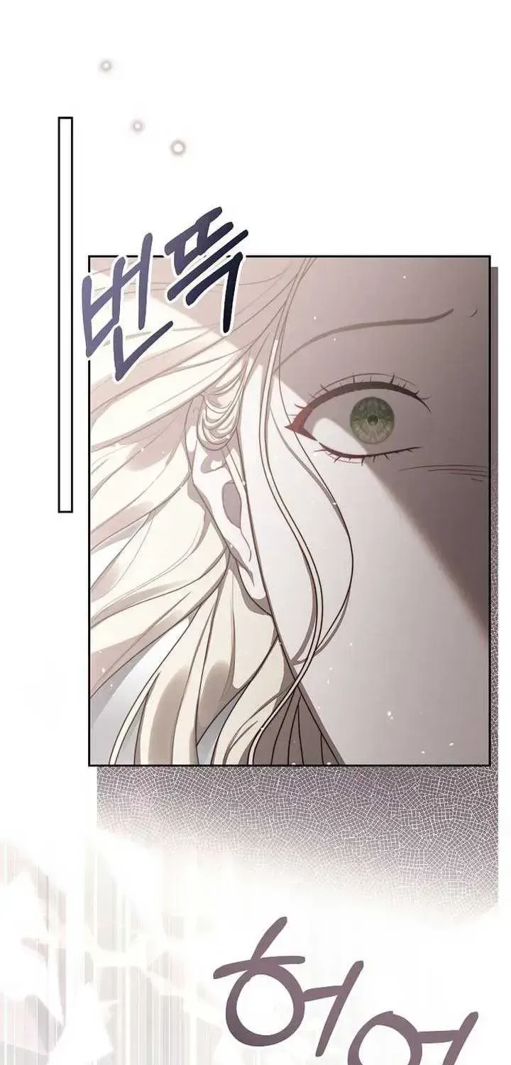How To Make A Loving Savior an Emperor Chapter 2.1 page 121 - 