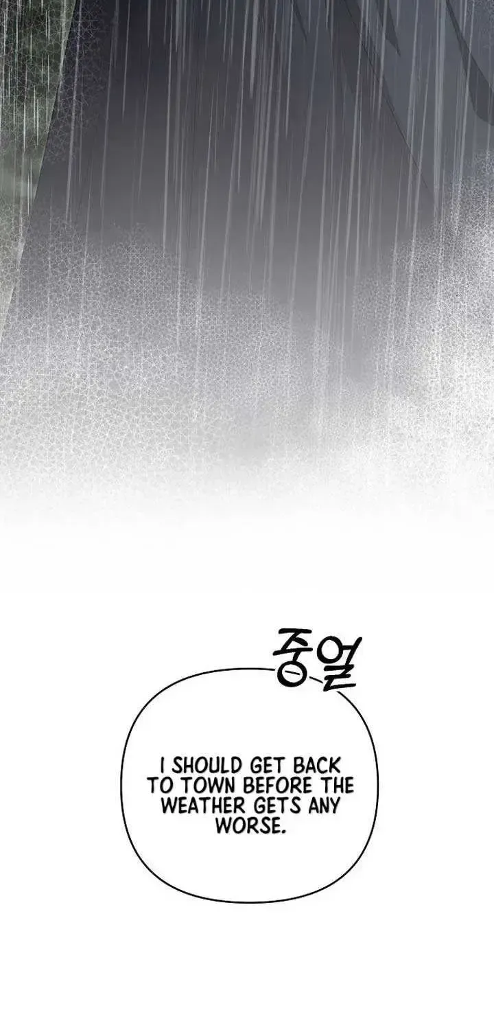 How To Make A Loving Savior an Emperor Chapter 2.1 page 72 - 