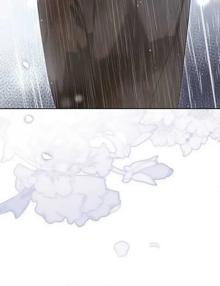How To Make A Loving Savior an Emperor Chapter 2.1 page 79 - 
