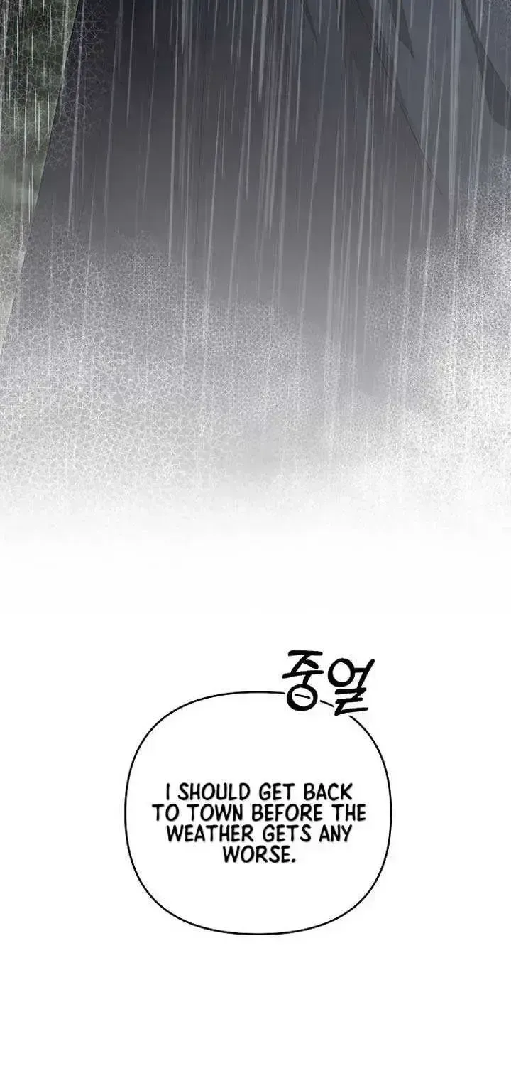 How To Make A Loving Savior an Emperor Chapter 2.2 page 72 - 