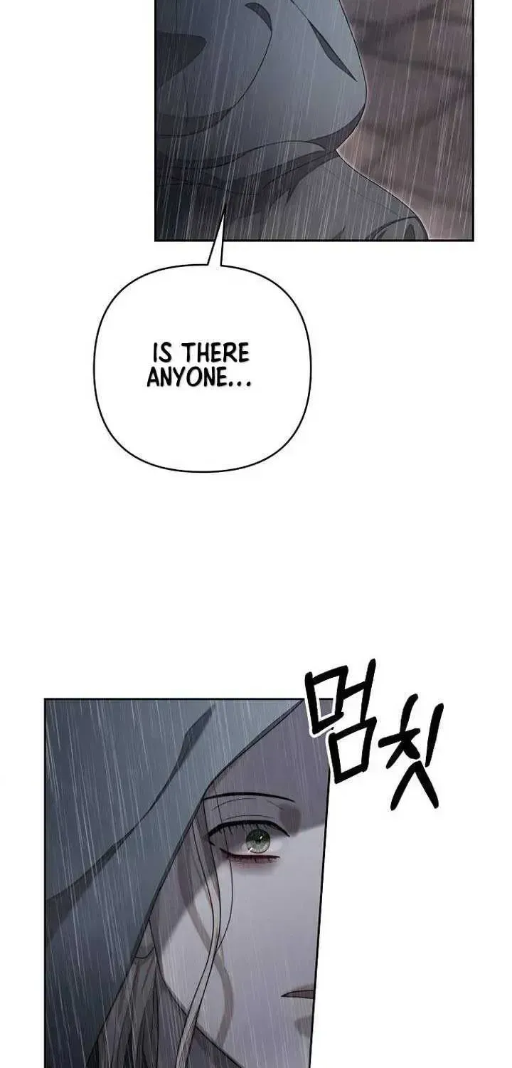 How To Make A Loving Savior an Emperor Chapter 2.2 page 77 - 
