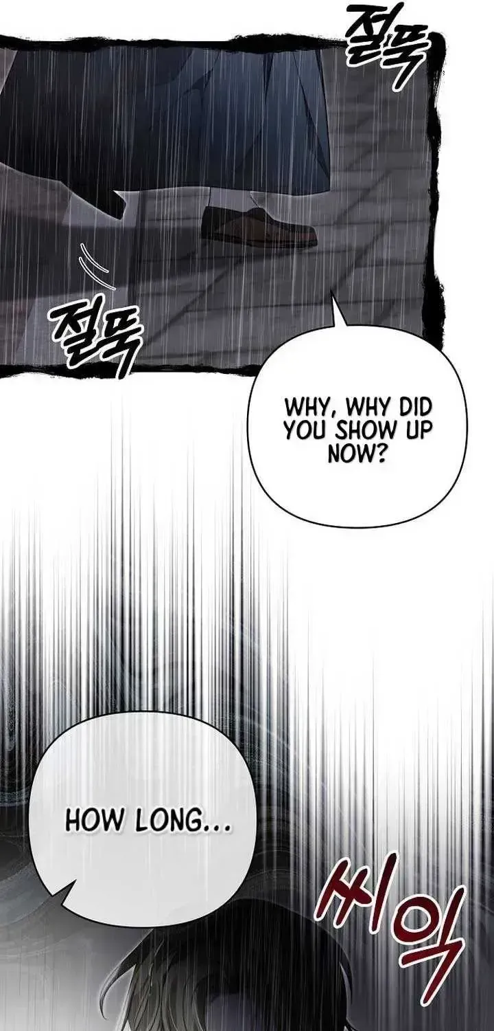 How To Make A Loving Savior an Emperor Chapter 2.2 page 90 - 