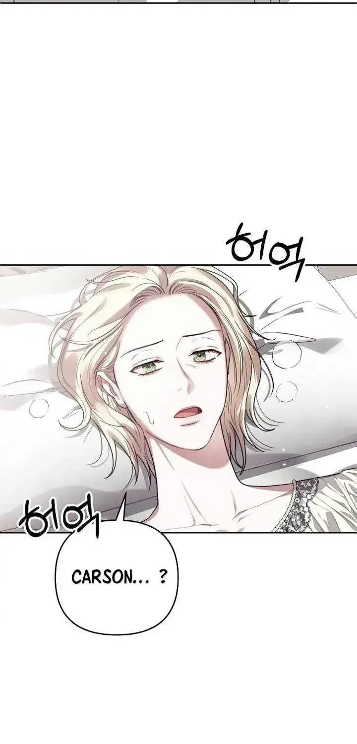 How To Make A Loving Savior an Emperor Chapter 2.3 page 16 - 