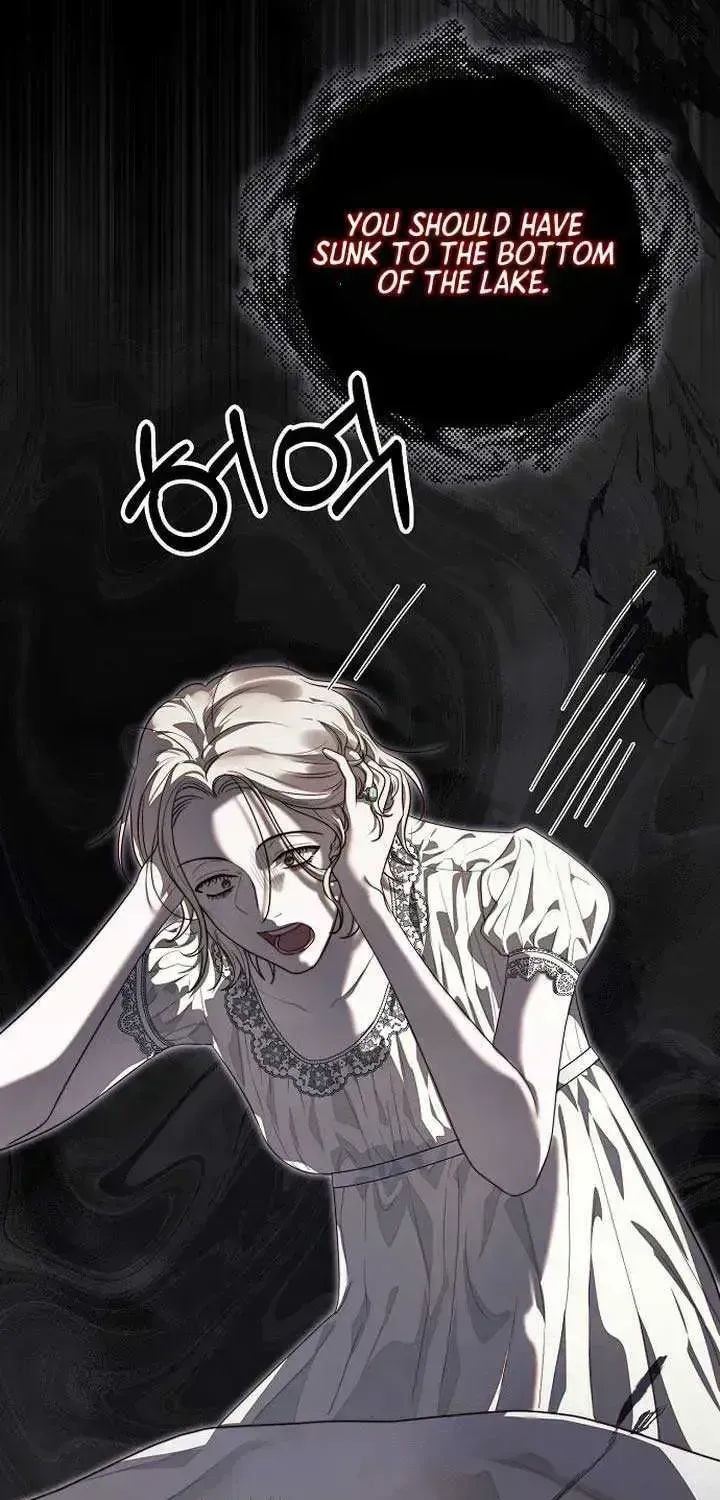 How To Make A Loving Savior an Emperor Chapter 2.3 page 31 - 