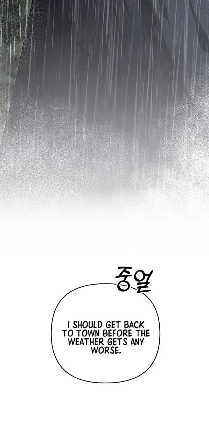 How To Make A Loving Savior an Emperor Chapter 2.3 page 72 - 