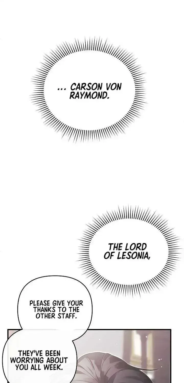 How To Make A Loving Savior an Emperor Chapter 2.4 page 18 - 