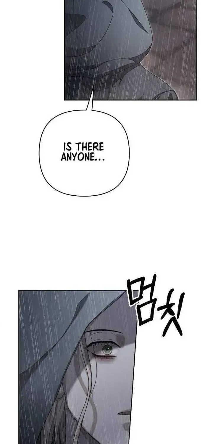 How To Make A Loving Savior an Emperor Chapter 2.4 page 77 - 