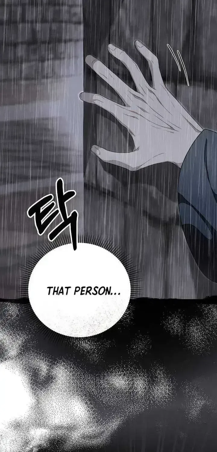 How To Make A Loving Savior an Emperor Chapter 2.4 page 86 - 