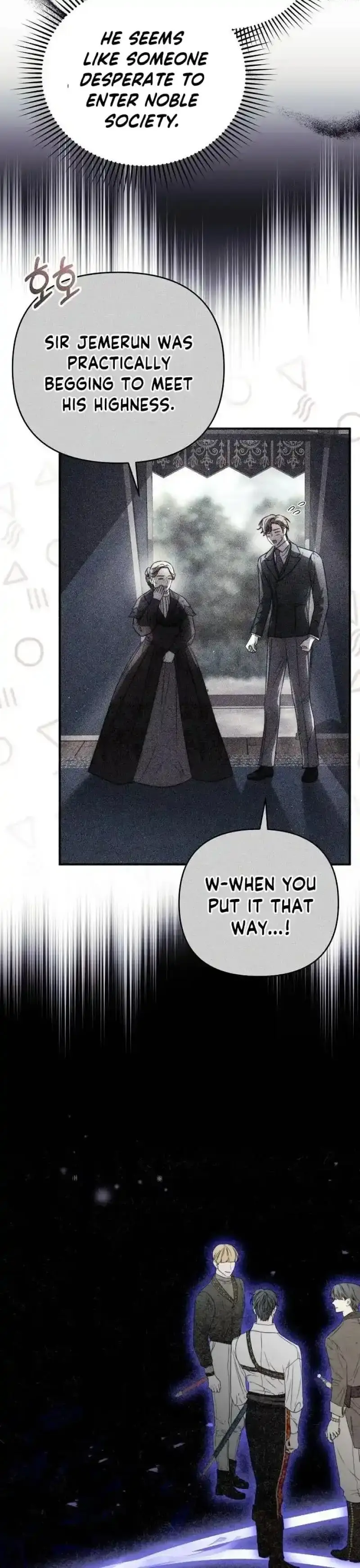 How To Make A Loving Savior an Emperor Chapter 24 page 19 - 