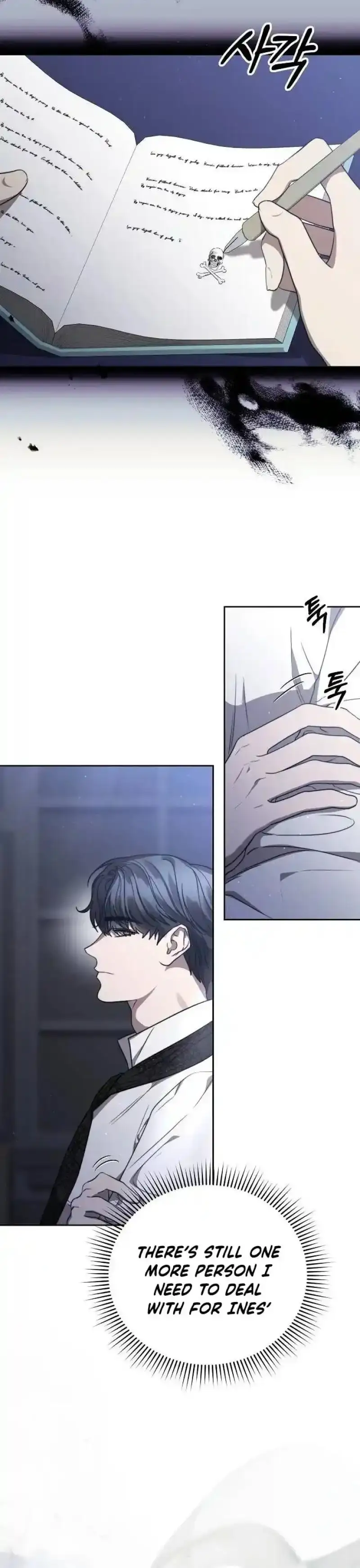 How To Make A Loving Savior an Emperor Chapter 24 page 27 - 