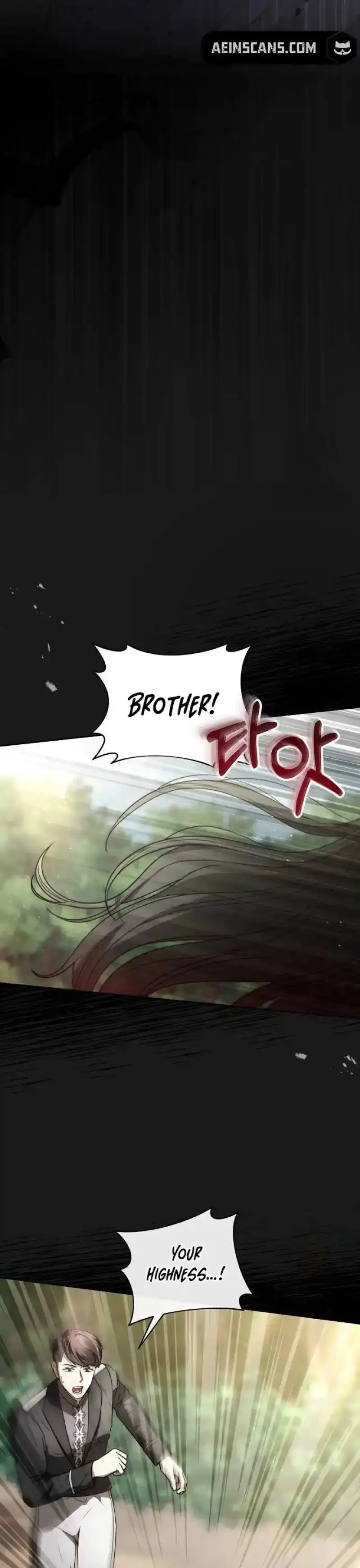 How To Make A Loving Savior an Emperor Chapter 24 page 30 - 