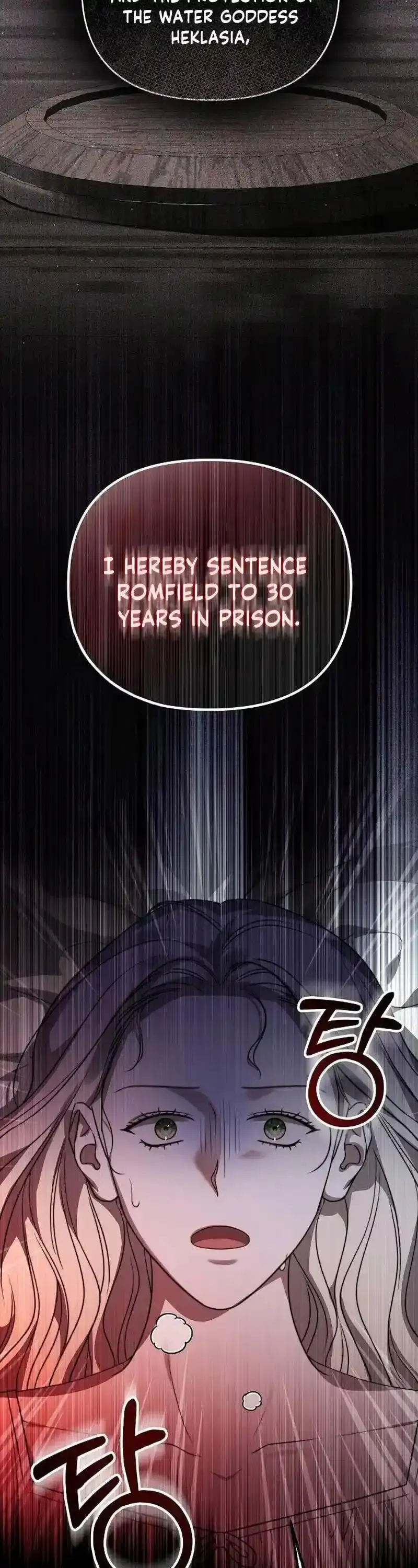 How To Make A Loving Savior an Emperor Chapter 25 page 11 - 