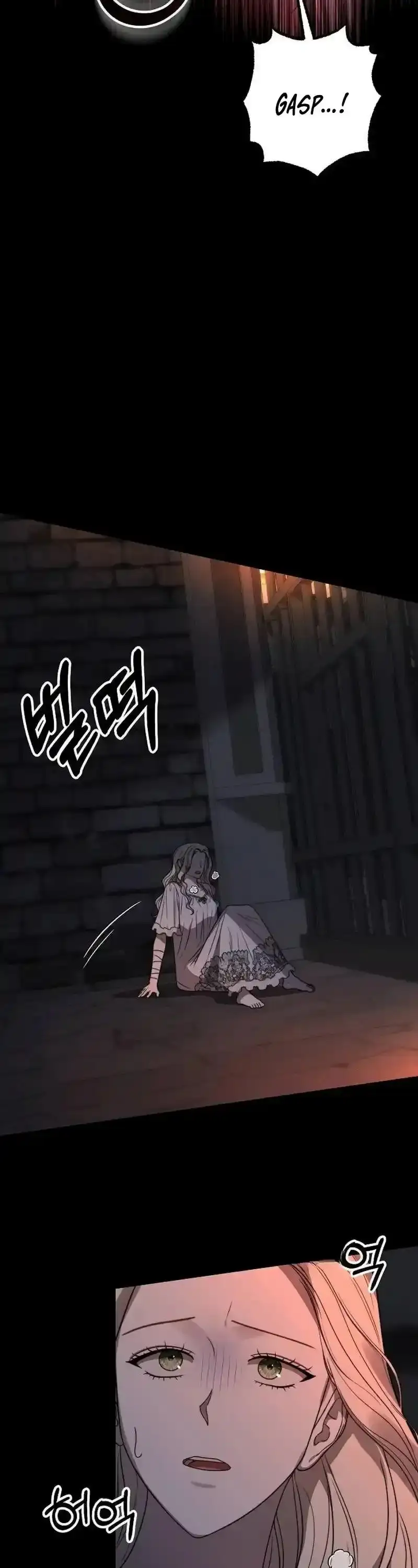 How To Make A Loving Savior an Emperor Chapter 25 page 12 - 