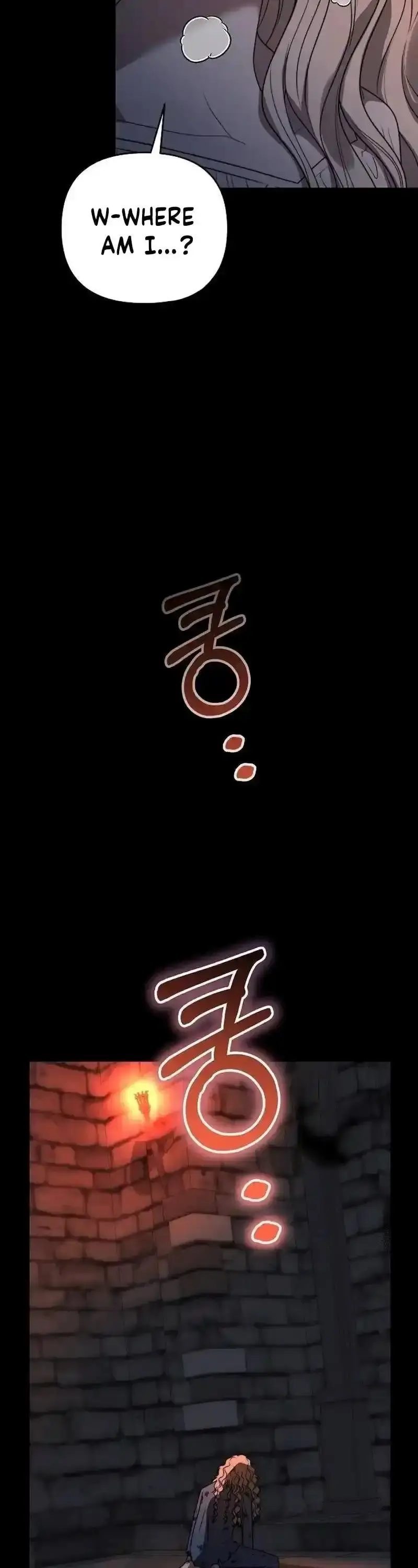 How To Make A Loving Savior an Emperor Chapter 25 page 13 - 