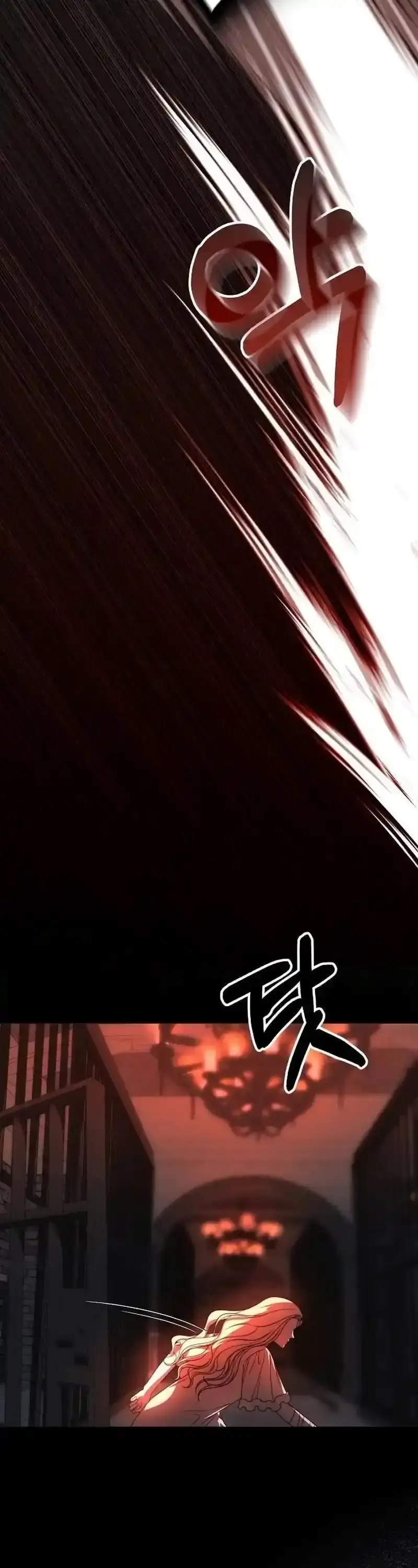 How To Make A Loving Savior an Emperor Chapter 25 page 22 - 