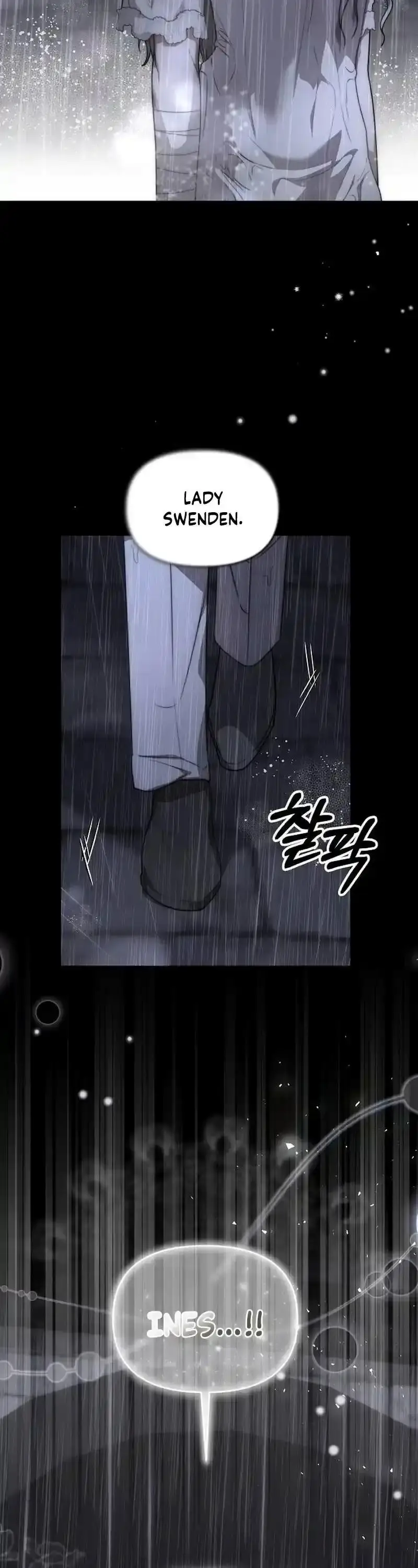 How To Make A Loving Savior an Emperor Chapter 25 page 25 - 
